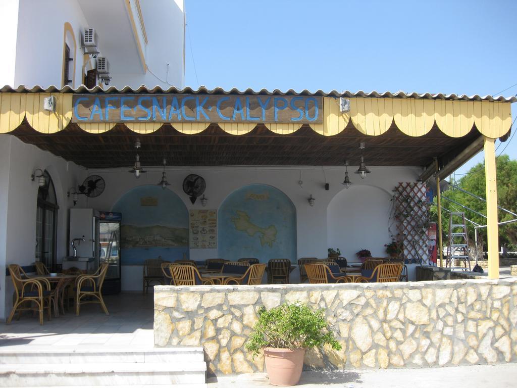 Calypso Hotel Lipsi Habitación foto
